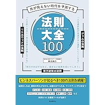 71P2G+Yjy5L._AC_UL210_SR210,